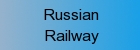 Photos Russian Railways