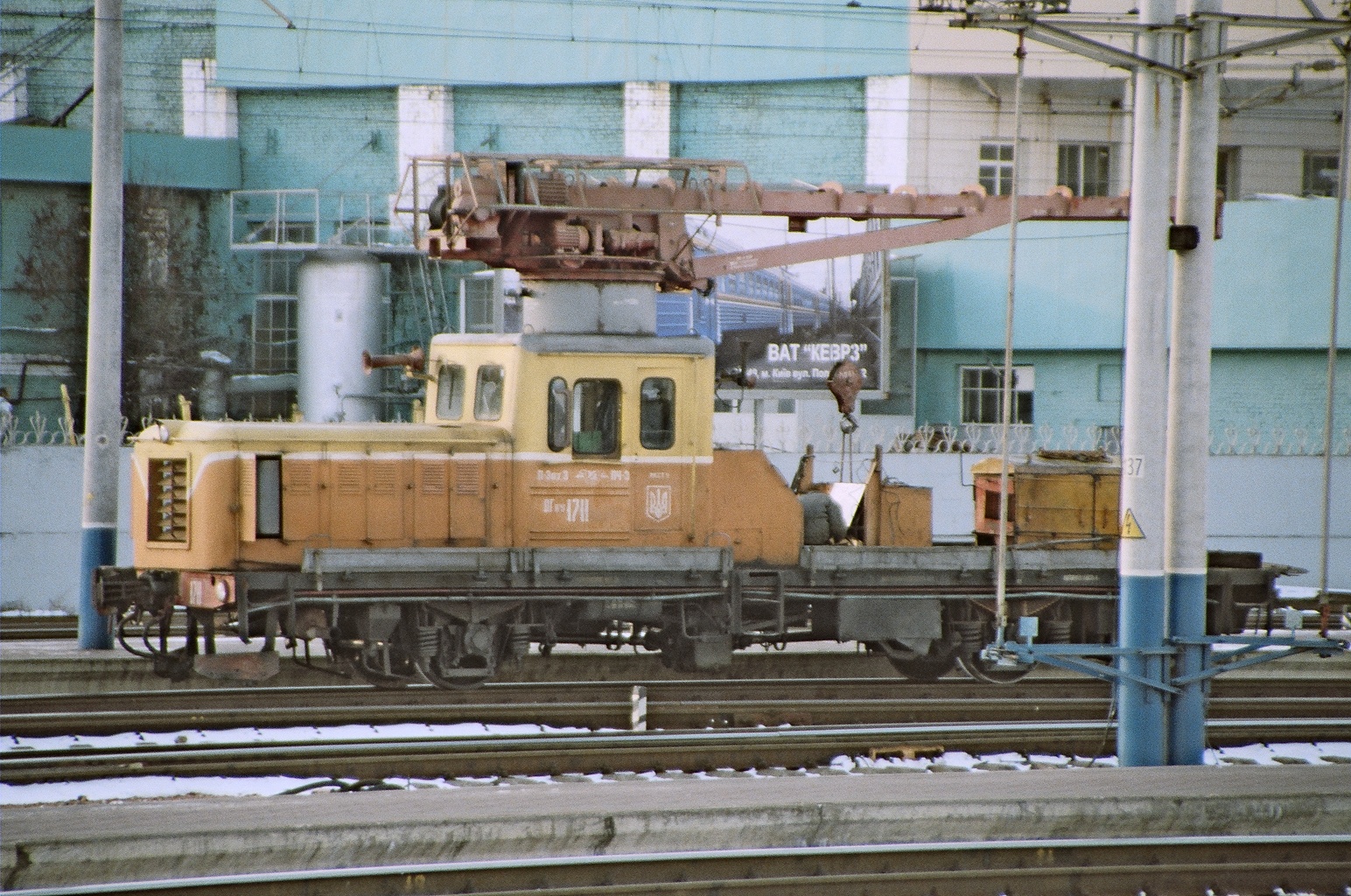 Ukraine - Kiev Station 22