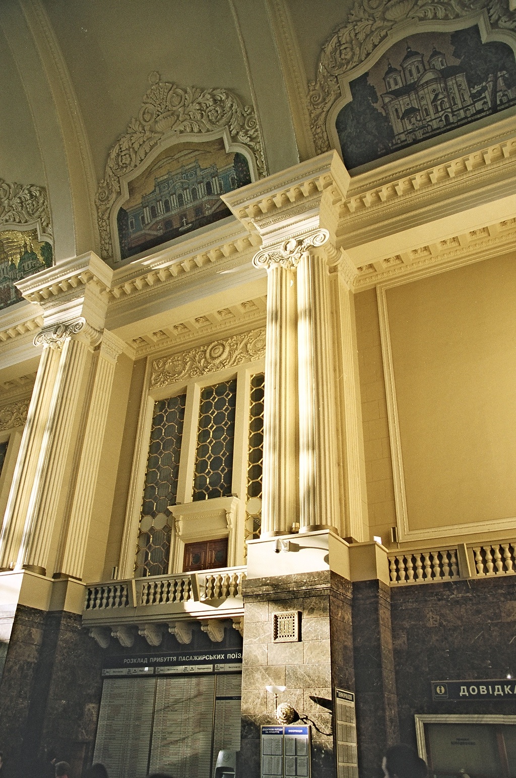 Ukraine - Kiev Station 04