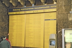 32970023_b.jpg