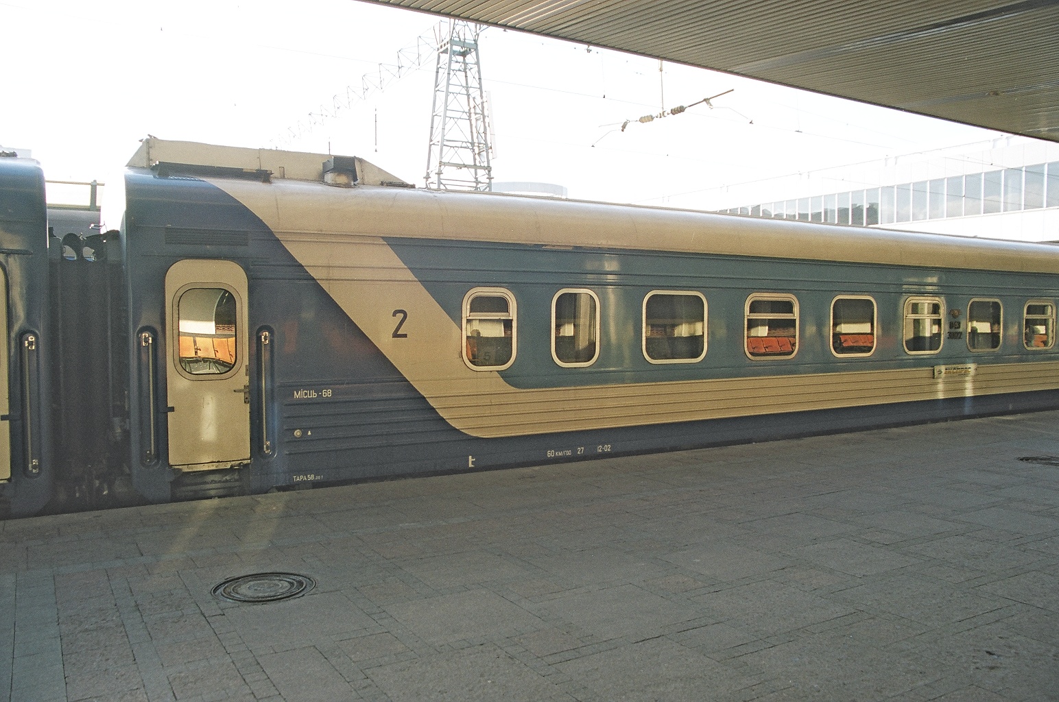 Ukraine - Kiev Station 07
