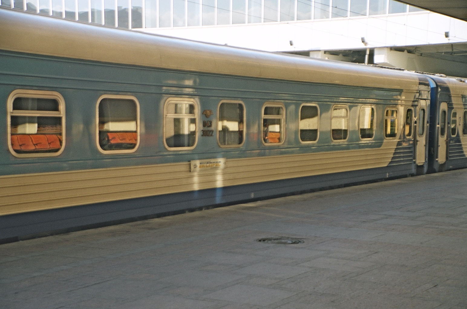 Ukraine - Kiev Station 08